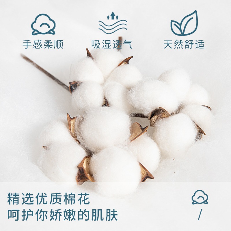 純棉四件套2021新款潮全棉100被套牀單春秋冬季牀上用品四季通用4-細節圖2