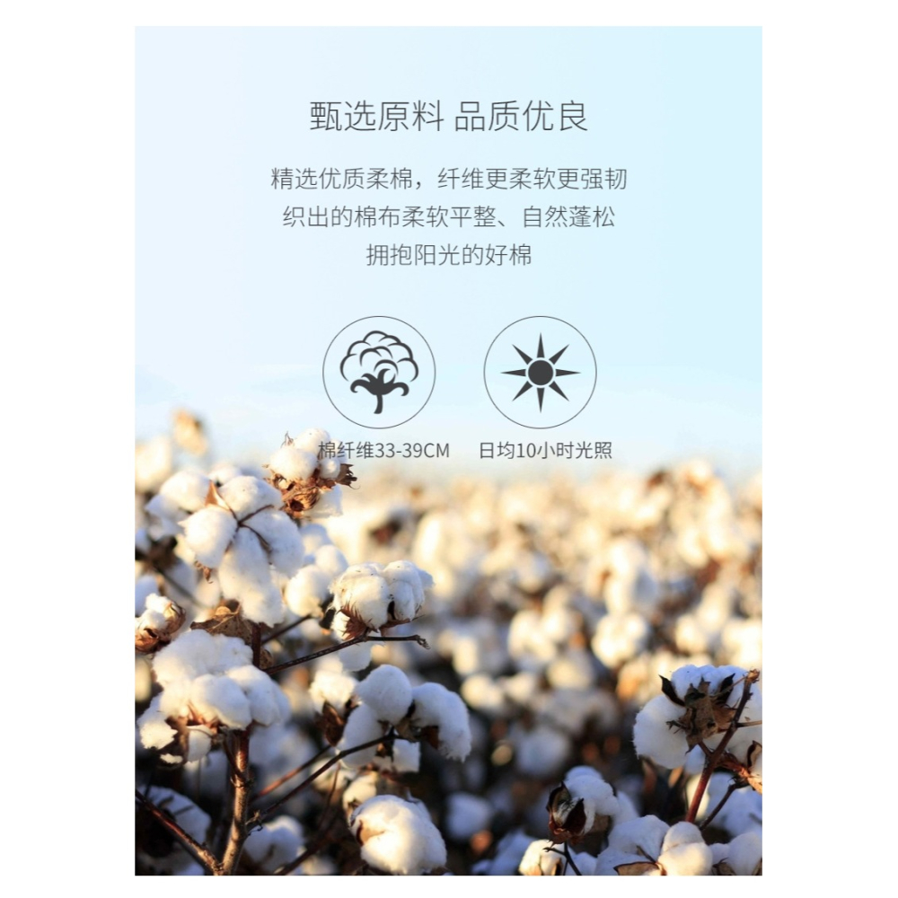 純棉四件套2021新款潮全棉100被套牀單春秋冬季牀上用品四季通用4-細節圖10