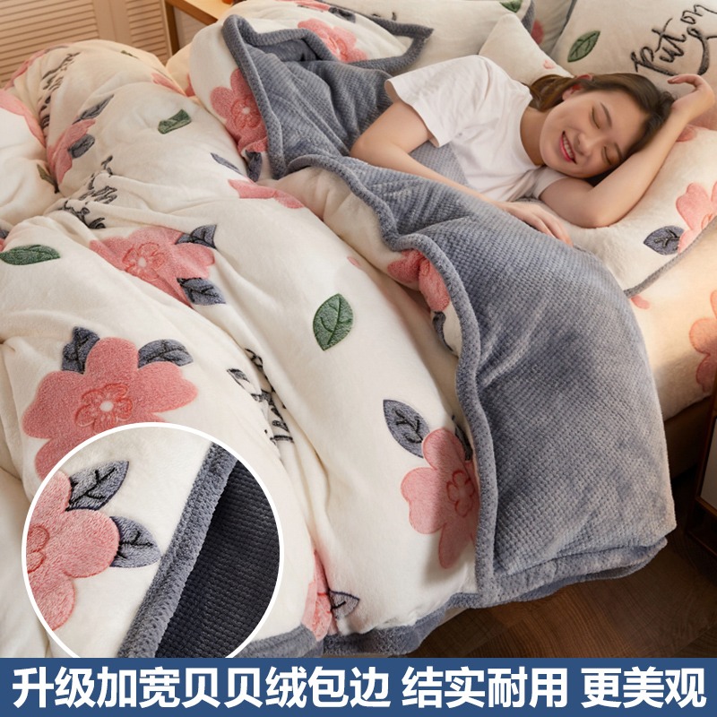 南極人珊瑚絨毛毯冬季加厚加絨雙層春秋空調蓋毯法蘭絨牀單午睡毯-細節圖4