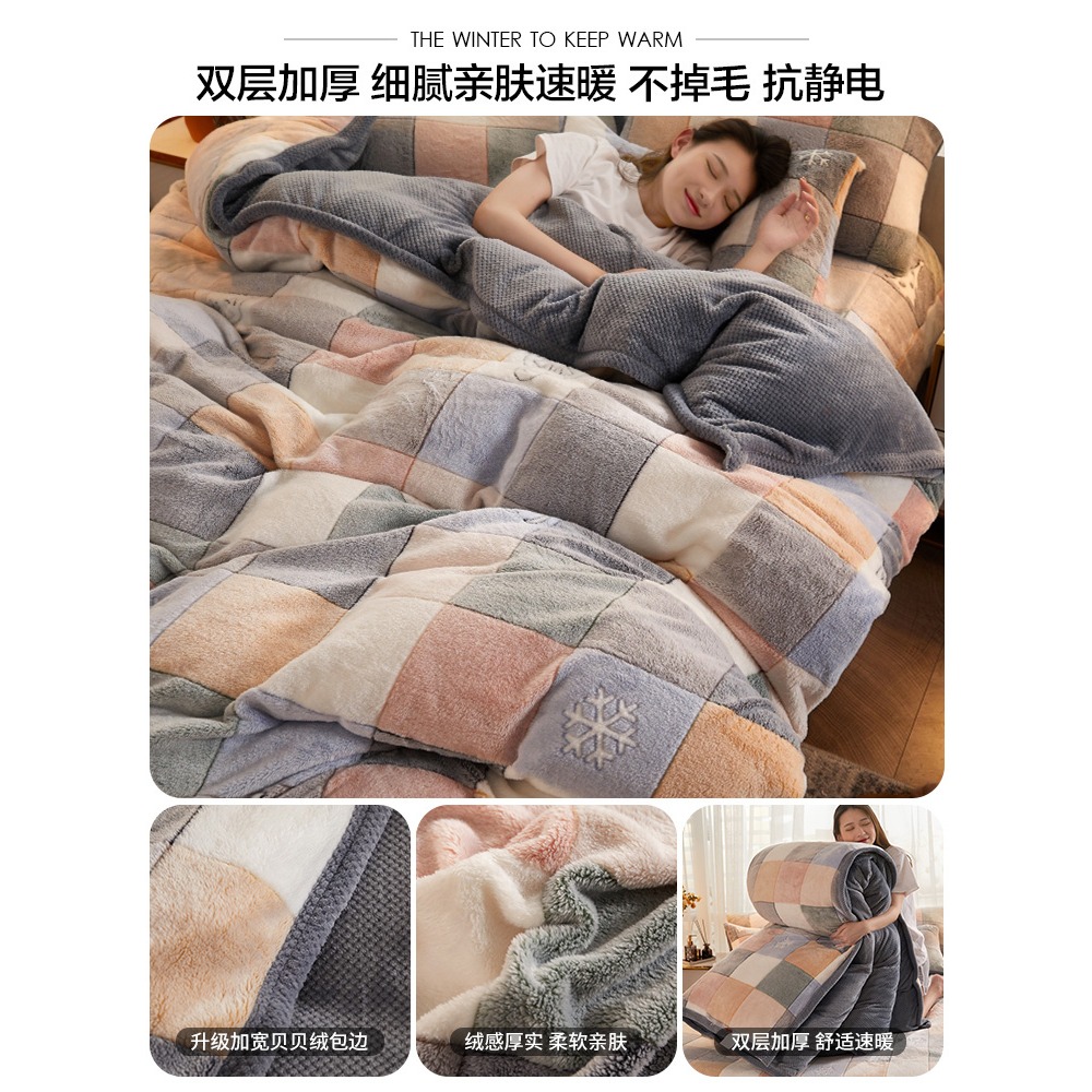 南極人珊瑚絨毛毯冬季加厚加絨雙層春秋空調蓋毯法蘭絨牀單午睡毯-細節圖10
