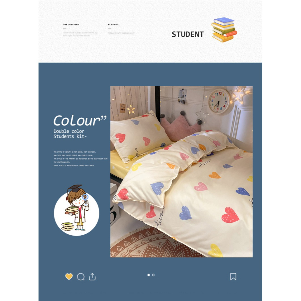 學生宿舍牀上三件套水洗棉牀單被套四件套寢室單人被罩牀品套件夏-細節圖7