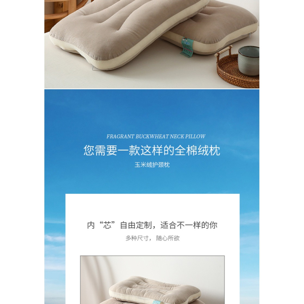 南極人枕頭單人護頸椎助睡眠成人家用宿舍硬高枕夏季枕芯一對拍2-細節圖8