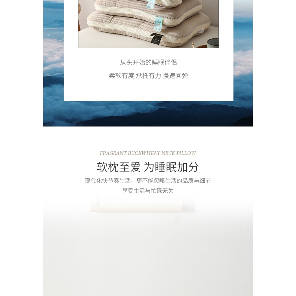 南極人枕頭單人護頸椎助睡眠成人家用宿舍硬高枕夏季枕芯一對拍2-細節圖9