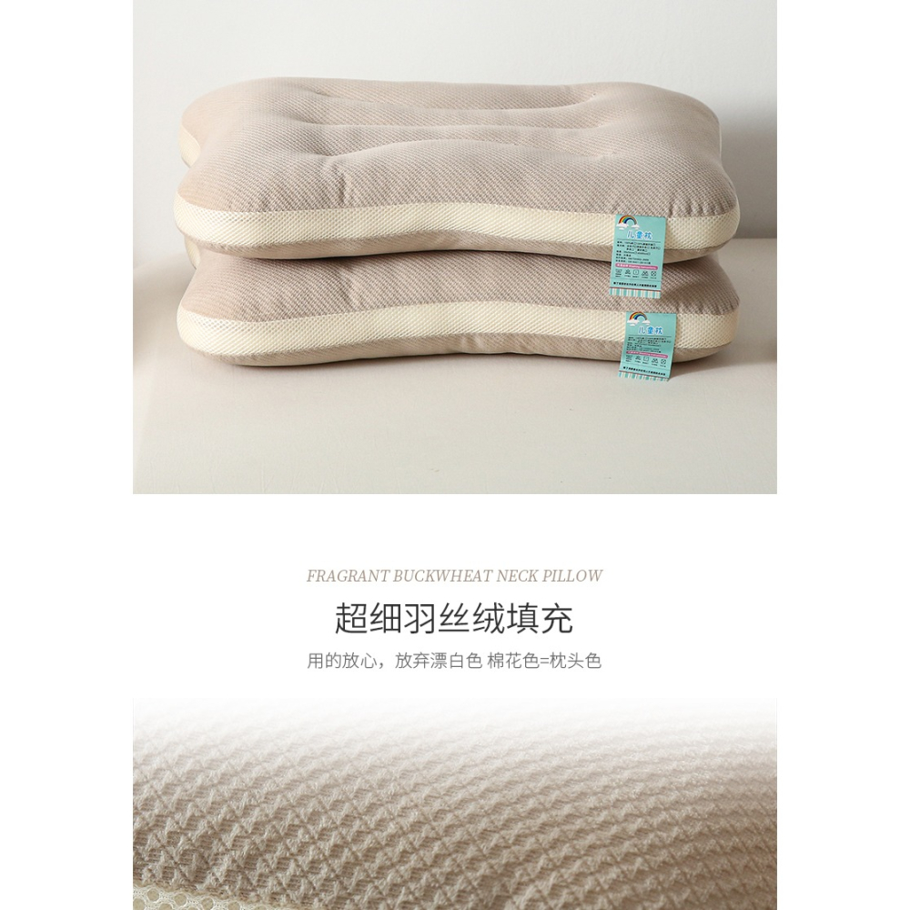 南極人枕頭單人護頸椎助睡眠成人家用宿舍硬高枕夏季枕芯一對拍2-細節圖10