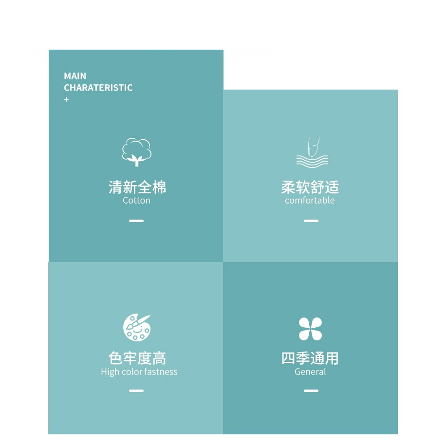 全棉乳膠枕套單人記憶枕頭套60x4050x30兒童學生枕巾單只一對拍兩-細節圖7