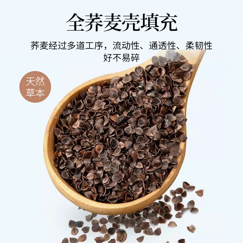 南極人兒童蕎麥枕芯單個夏季涼席小枕頭寶寶一對護頸椎助睡眠夏天-細節圖2