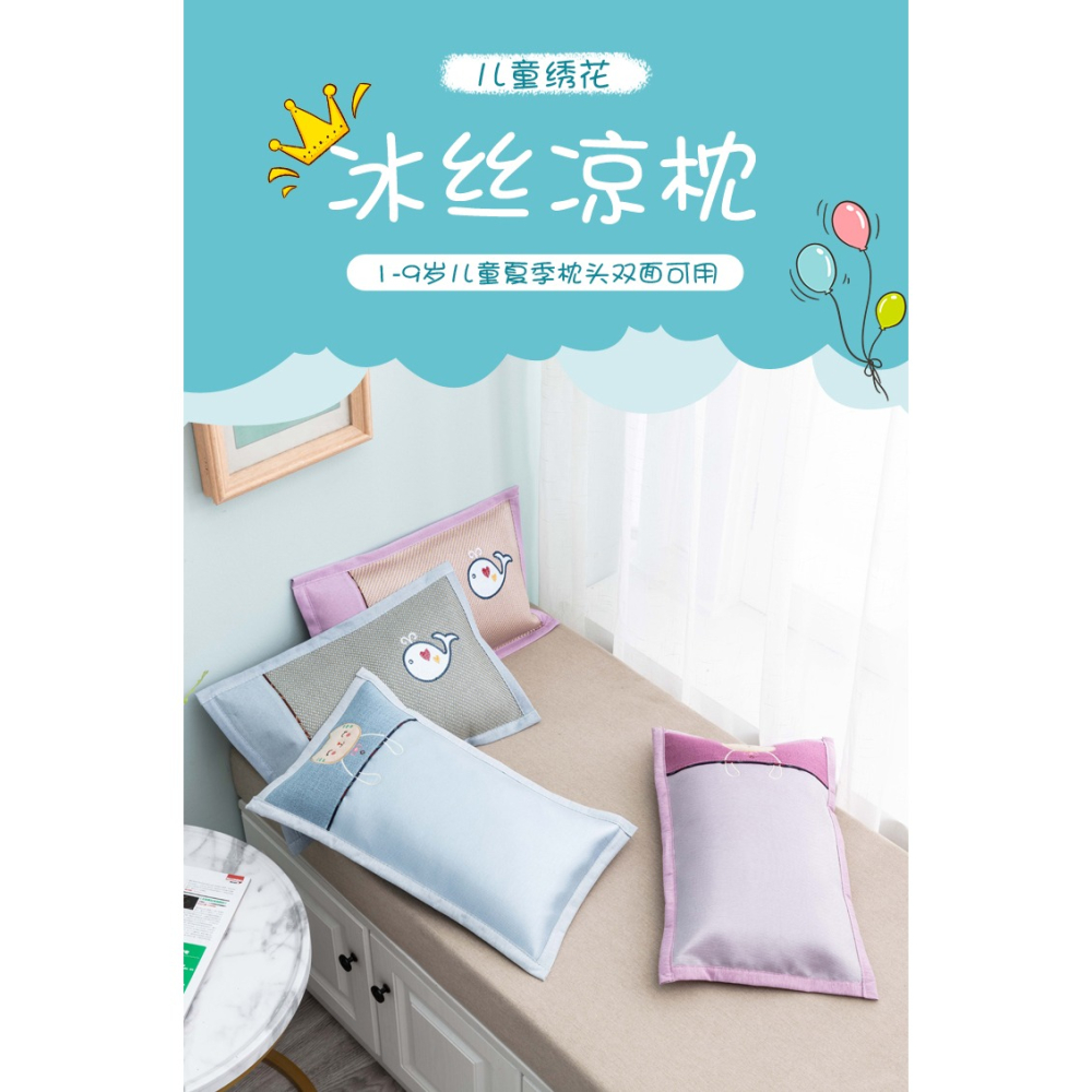 南極人兒童蕎麥枕芯單個夏季涼席小枕頭寶寶一對護頸椎助睡眠夏天-細節圖7