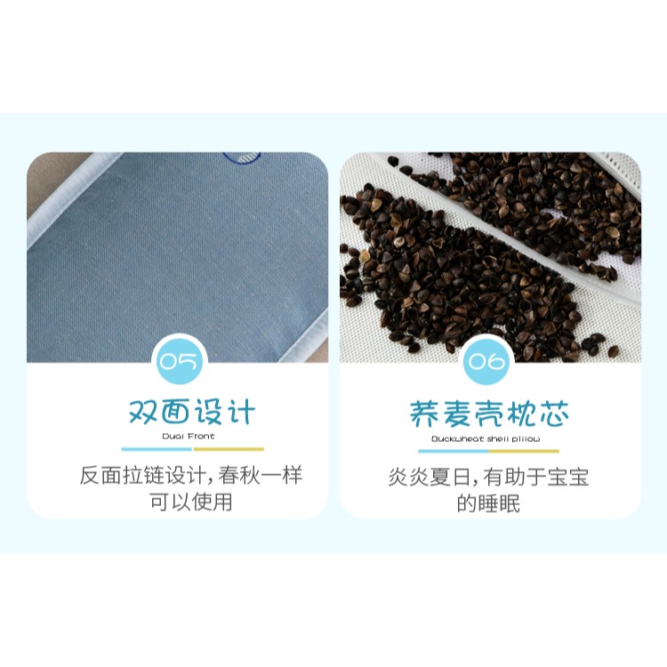南極人兒童蕎麥枕芯單個夏季涼席小枕頭寶寶一對護頸椎助睡眠夏天-細節圖10