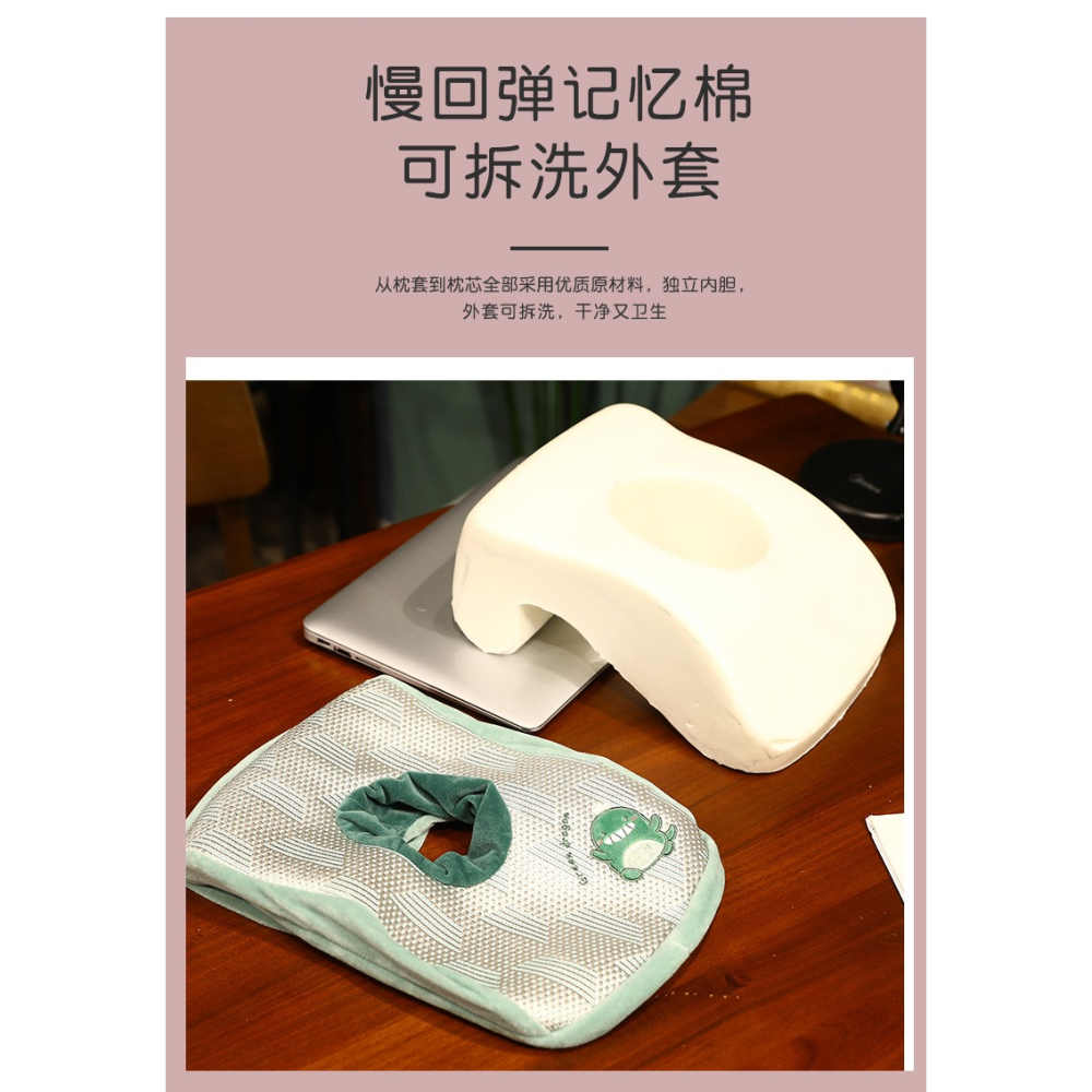 冰絲午睡神器趴睡枕學生午休抱枕小枕頭夏季辦公室女生男生款睡覺-細節圖8