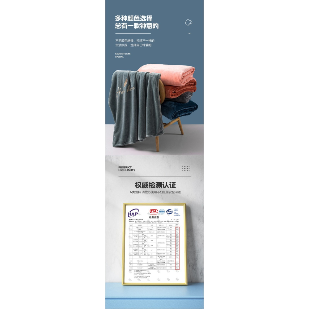 南極人A類德絨毛毯被冬季加厚辦公室午睡毯子沙發空調蓋毯毛巾被-細節圖8
