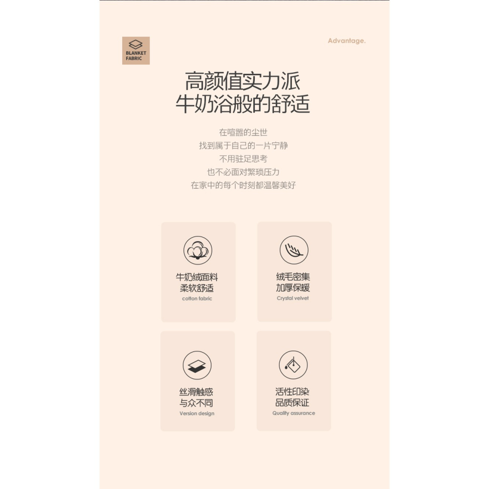 南極人牛奶絨乳膠枕套一對裝40x60枕頭套男單個30x50枕芯內膽套冬-細節圖7