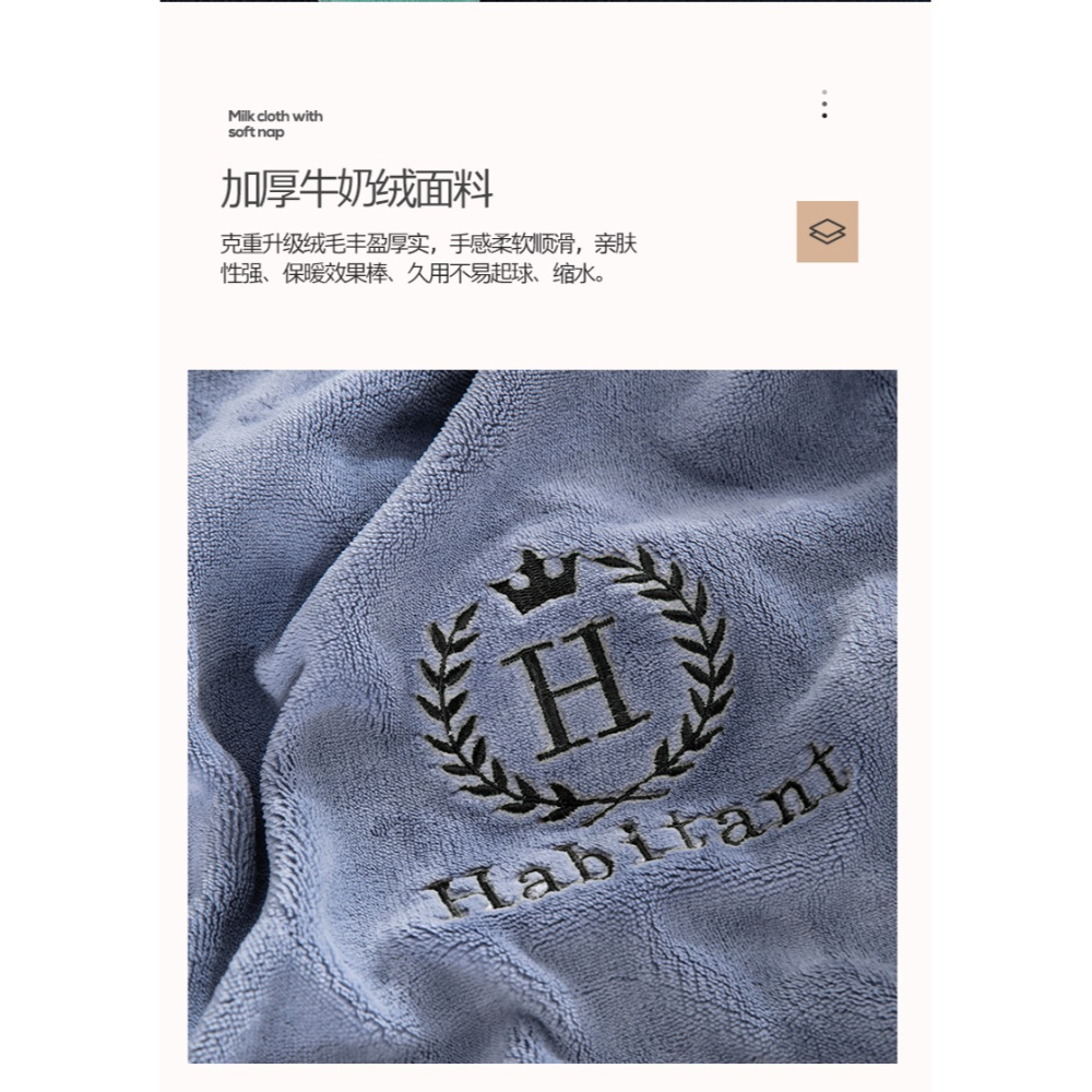 南極人牛奶絨乳膠枕套一對裝40x60枕頭套男單個30x50枕芯內膽套冬-細節圖9