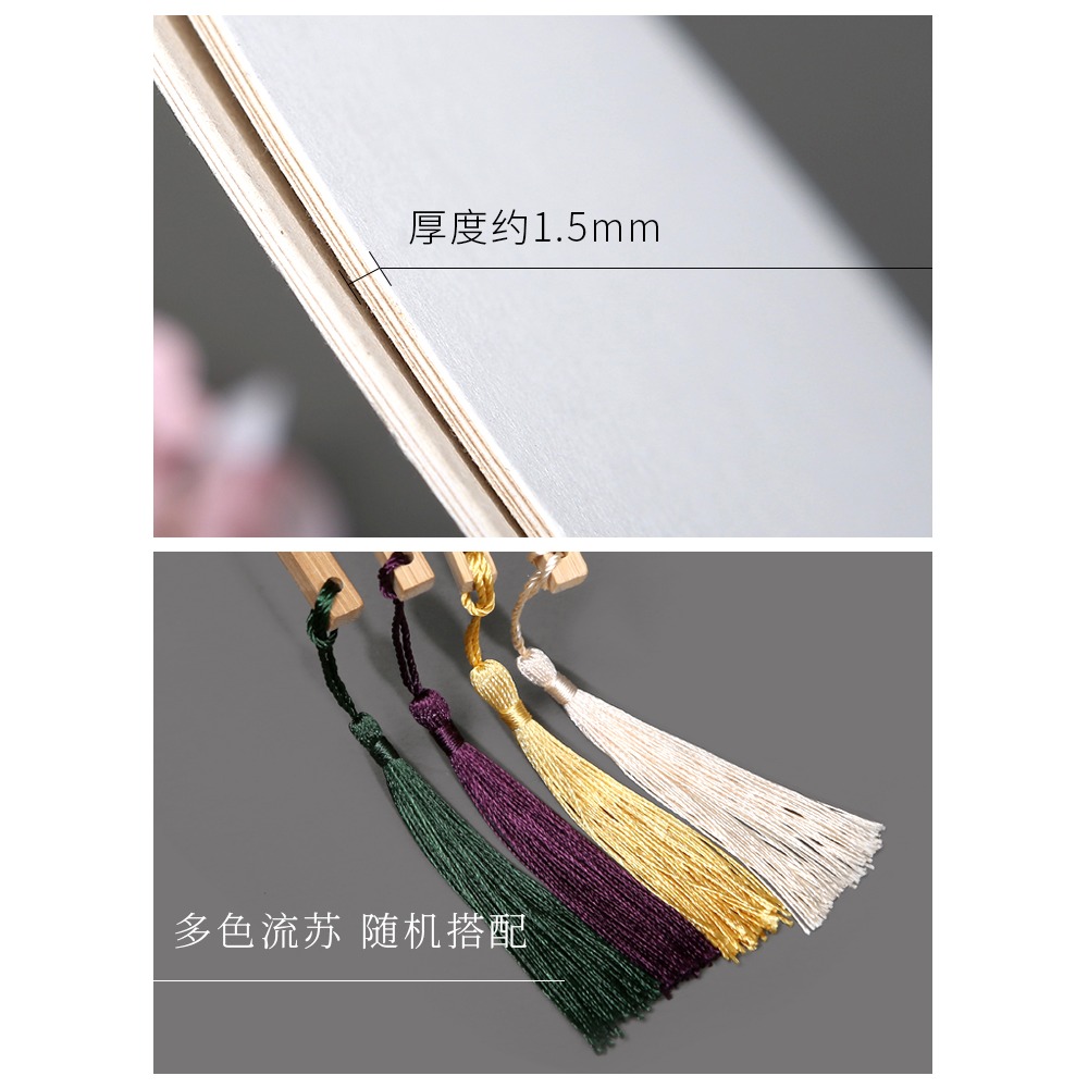 加厚雙面宣紙團扇空白紙扇半生熟白色卡紙扇面手繪畫扇子兒童diy-細節圖5