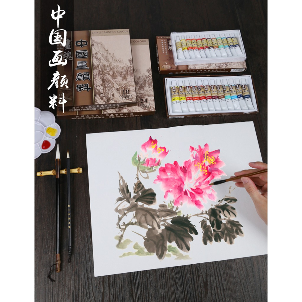 國畫顏料單支單色12色18色24色水彩顏料五毒無害成人兒童小學生初學者國畫專業用品-細節圖6