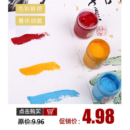 燃燈宋代工筆畫白描底稿可直接上色初學者臨摹套裝零基礎勾線入門國畫素材花果鳥禽畫雲母熟宣-細節圖7