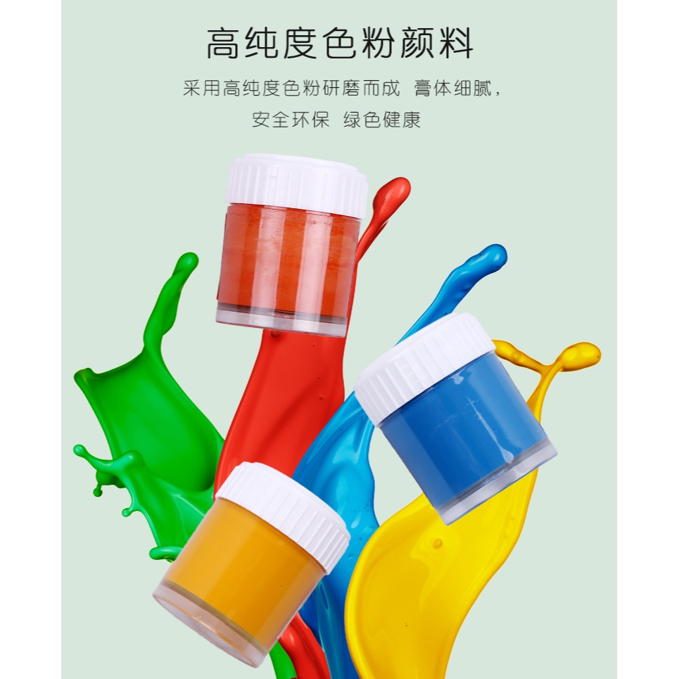 燃燈 中國畫顏料 成人初學者12/18/24色單支罐裝高濃縮22ml美術國畫山水畫練習考試顏料-細節圖10