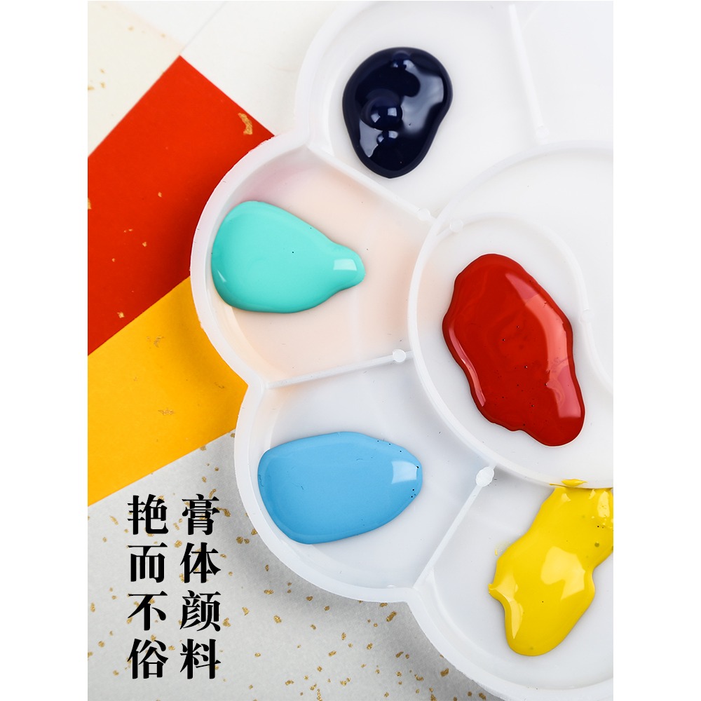 【燃燈】國畫工具套裝初學者成人國畫顏料6色12色24色套裝小學生兒童水墨畫工筆畫工具材料專業級-細節圖4