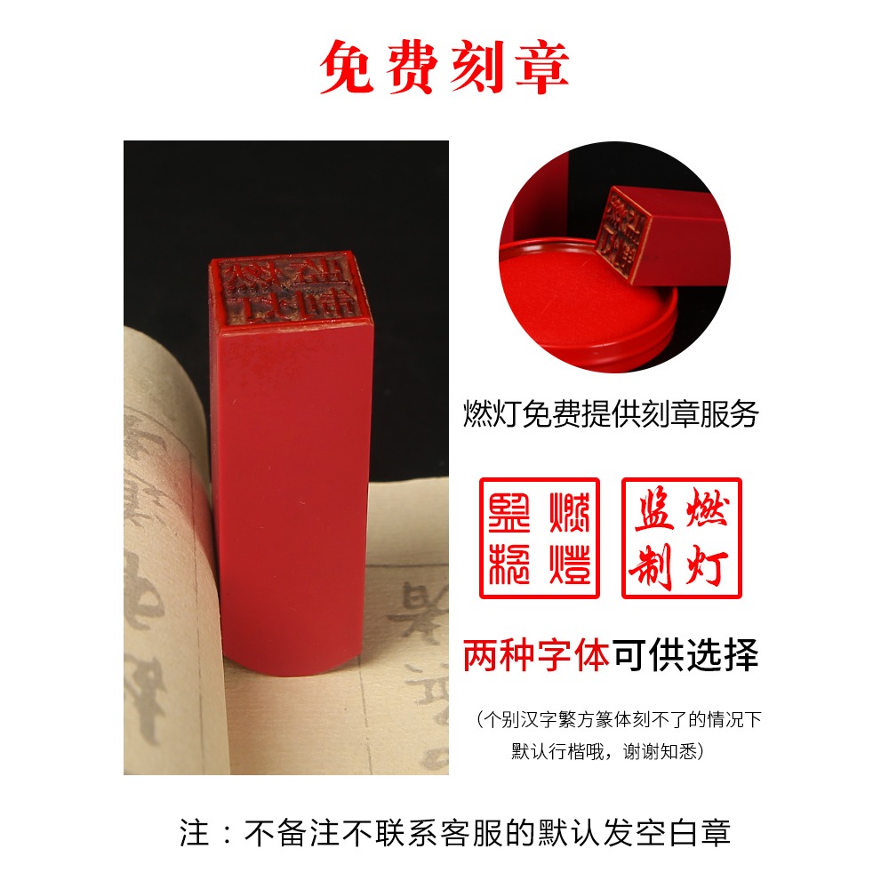 【燃燈】國畫工具套裝初學者成人國畫顏料6色12色24色套裝小學生兒童水墨畫工筆畫工具材料專業級-細節圖5