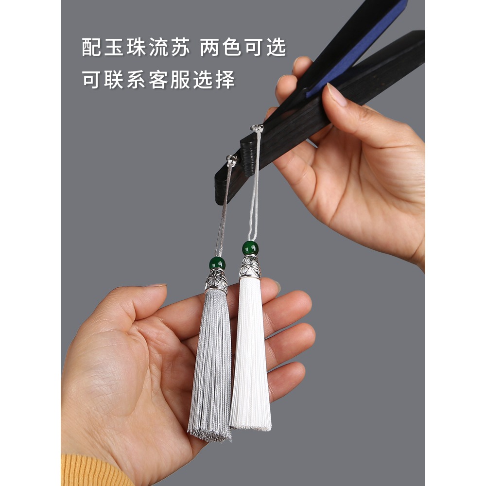 4-6寸小扇子迷你摺扇帶流蘇玉竹男女隨身折疊扇空白宣紙繪畫扇diy-細節圖3