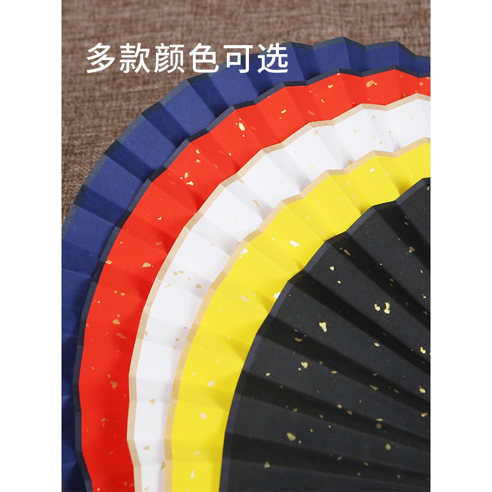 4-6寸小扇子迷你摺扇帶流蘇玉竹男女隨身折疊扇空白宣紙繪畫扇diy-細節圖4