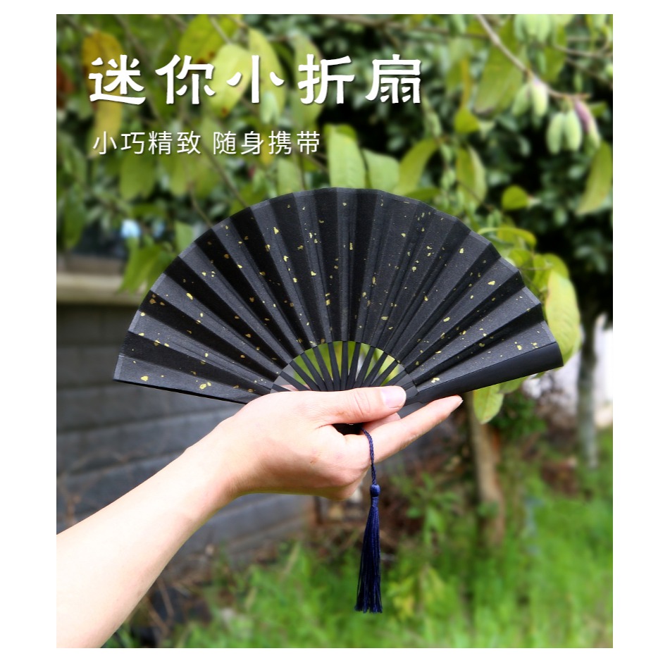 4-6寸小扇子迷你摺扇帶流蘇玉竹男女隨身折疊扇空白宣紙繪畫扇diy-細節圖7