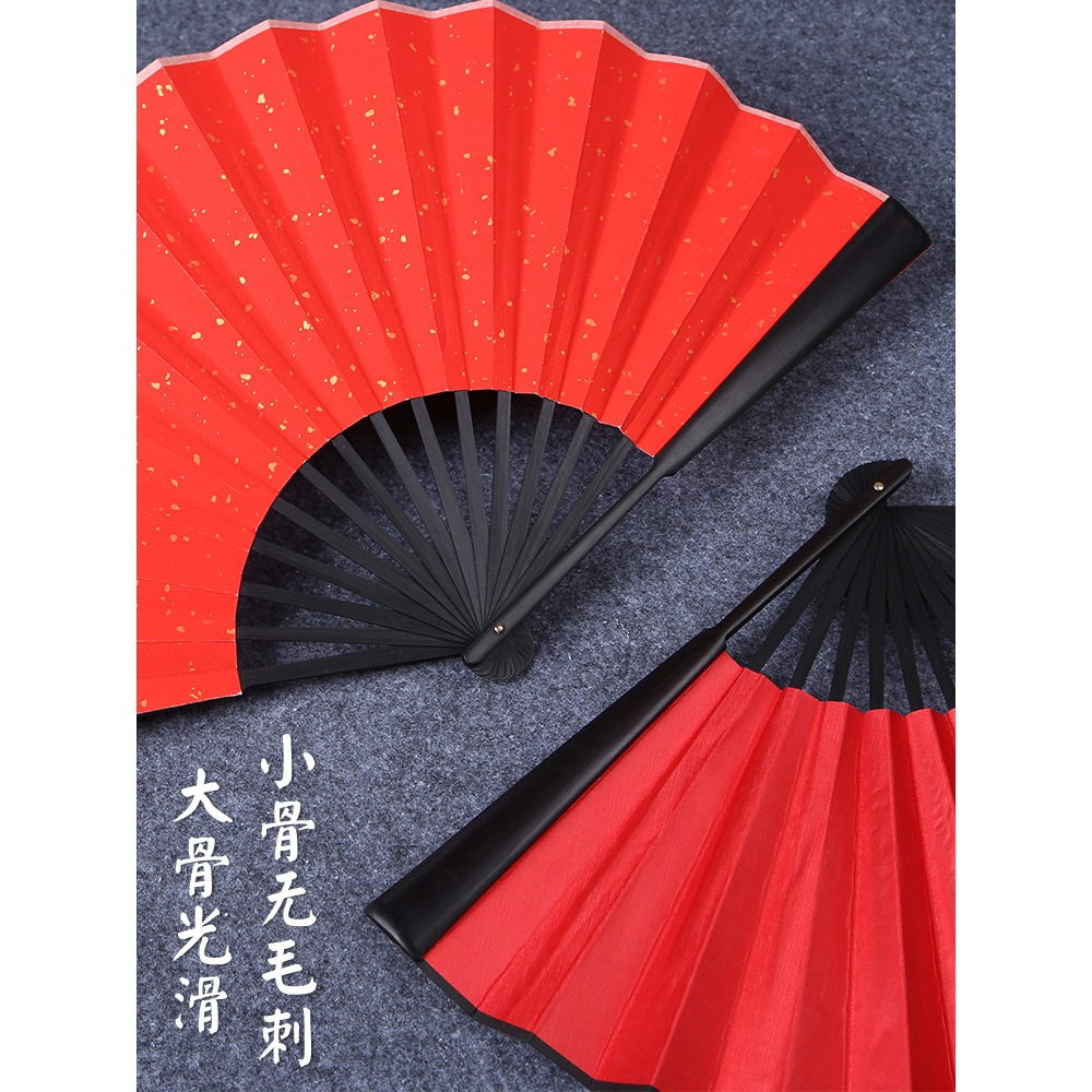 空白萬年紅灑金扇子摺扇紅色中國風新郎伴郎團接親喜扇道具扇定製-細節圖2