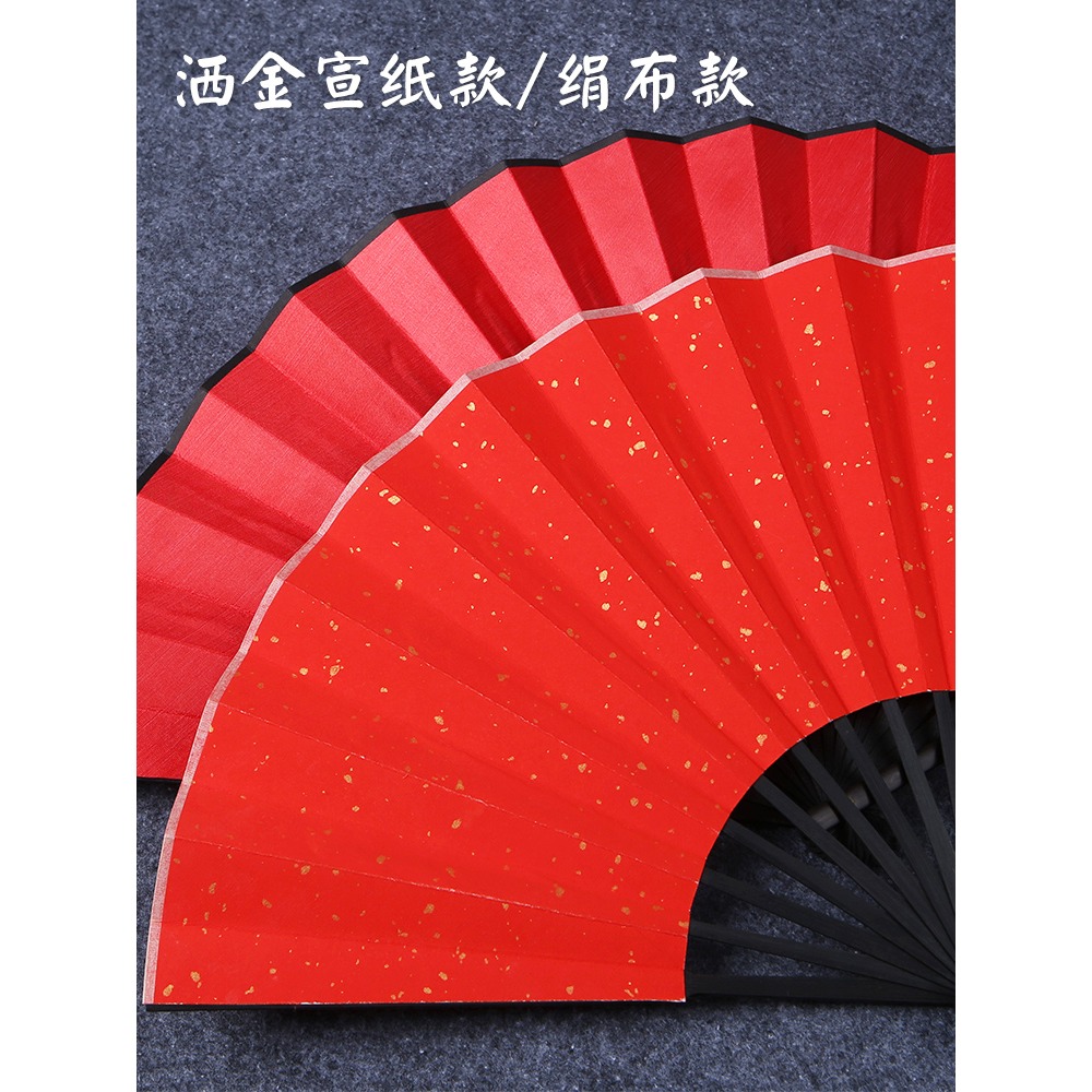 空白萬年紅灑金扇子摺扇紅色中國風新郎伴郎團接親喜扇道具扇定製-細節圖4