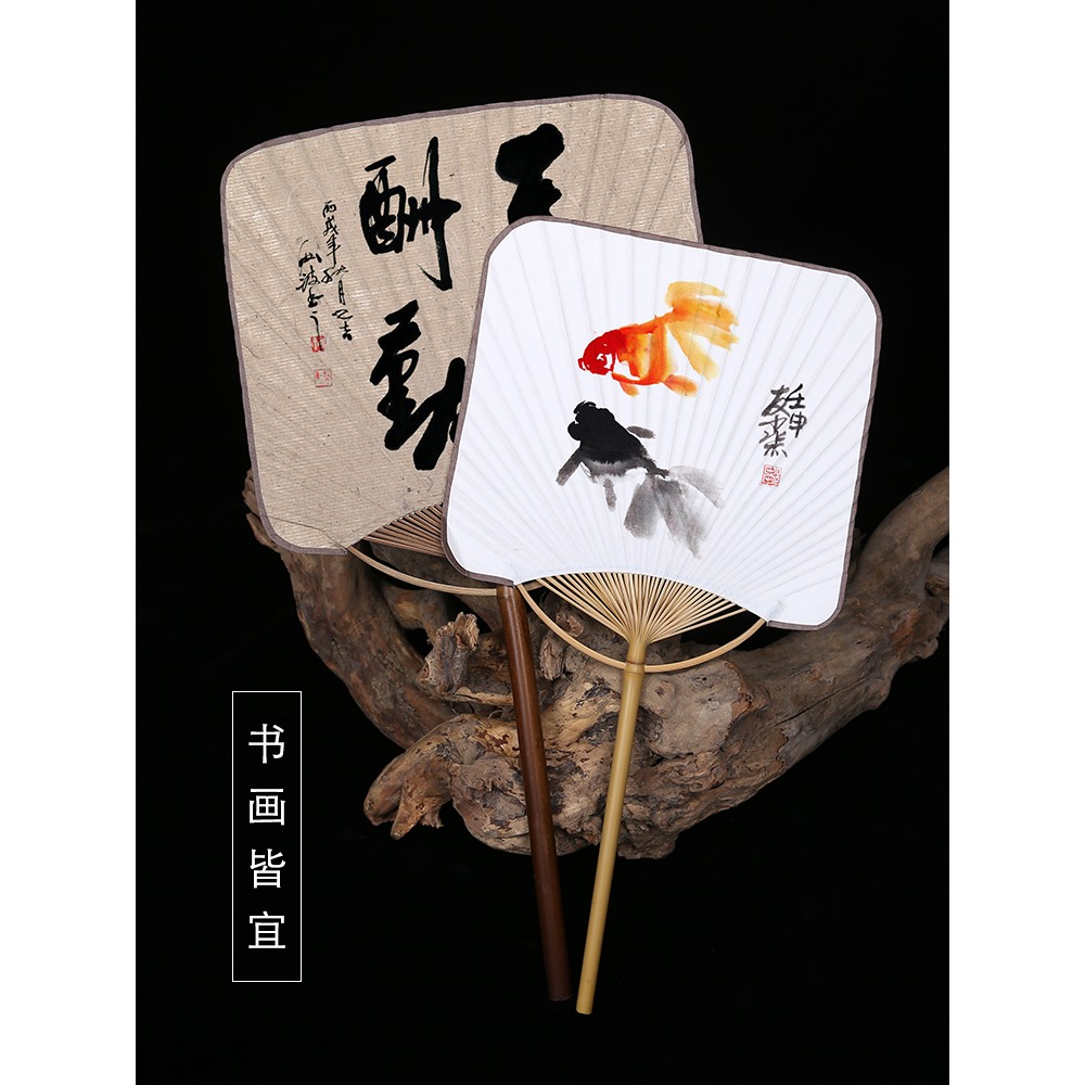 高檔日式團扇宣紙空白 古風蒲扇diy手繪國畫水彩畫扇子圓扇芭蕉扇-細節圖3