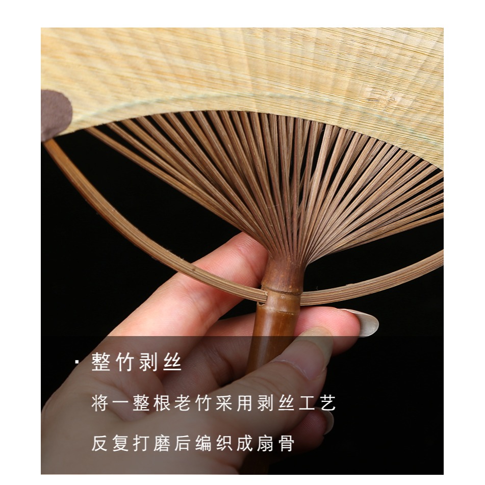 高檔日式團扇宣紙空白 古風蒲扇diy手繪國畫水彩畫扇子圓扇芭蕉扇-細節圖10