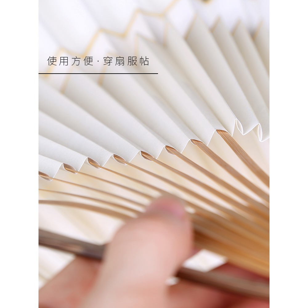 4-10寸精品蘇工扇面空白雲母熟宣純白超薄耐用1.5、1.8、2.0排口-細節圖4