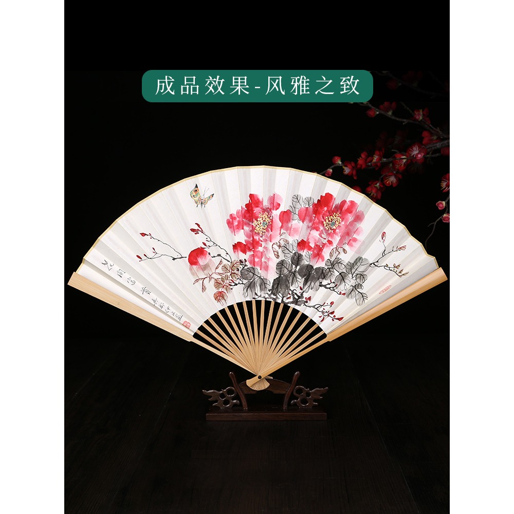 4-10寸精品蘇工扇面空白雲母熟宣純白超薄耐用1.5、1.8、2.0排口-細節圖5