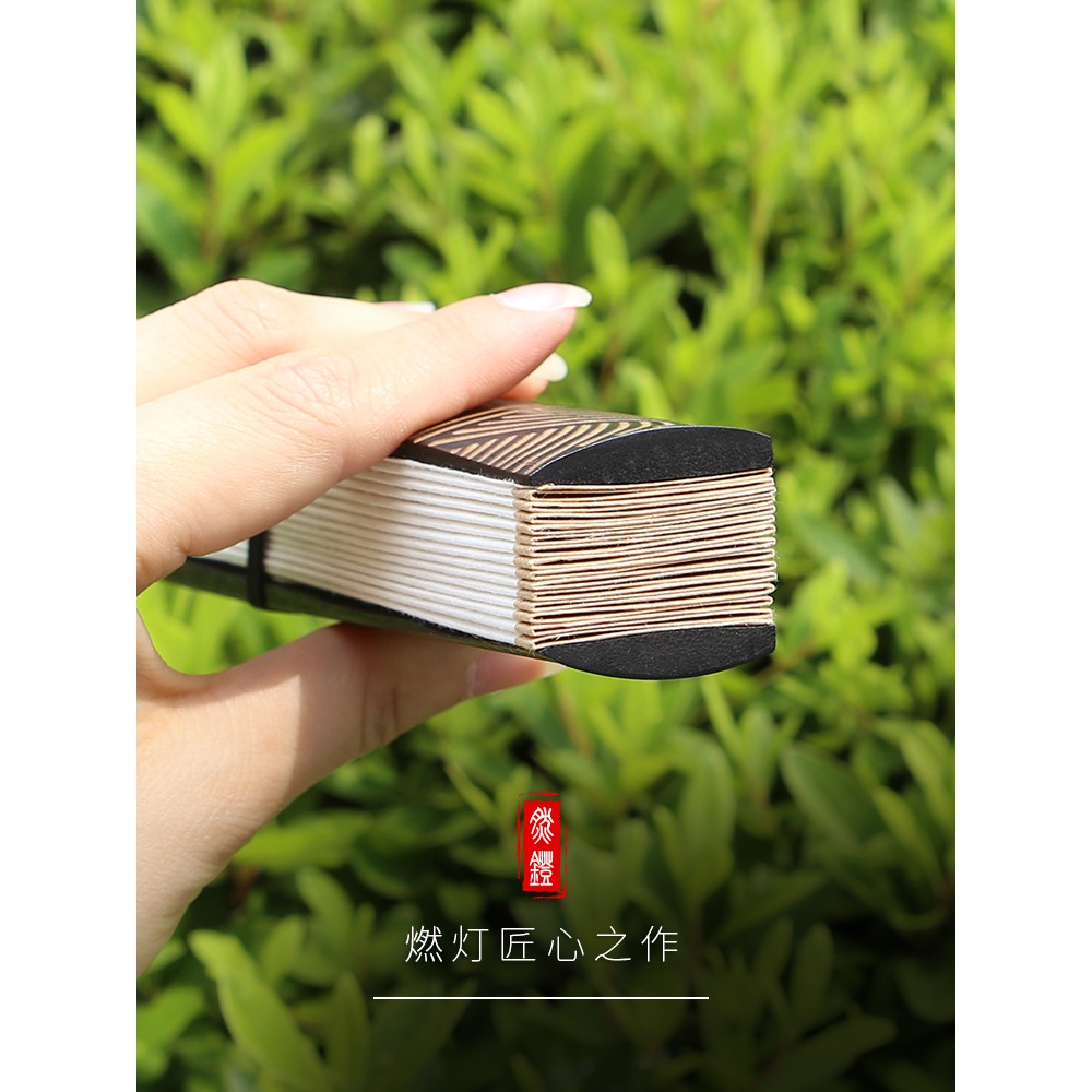 燃燈新品雲紋雕刻扇手工空白灑金絹布宣紙摺扇國潮古風帶流蘇10寸-細節圖5