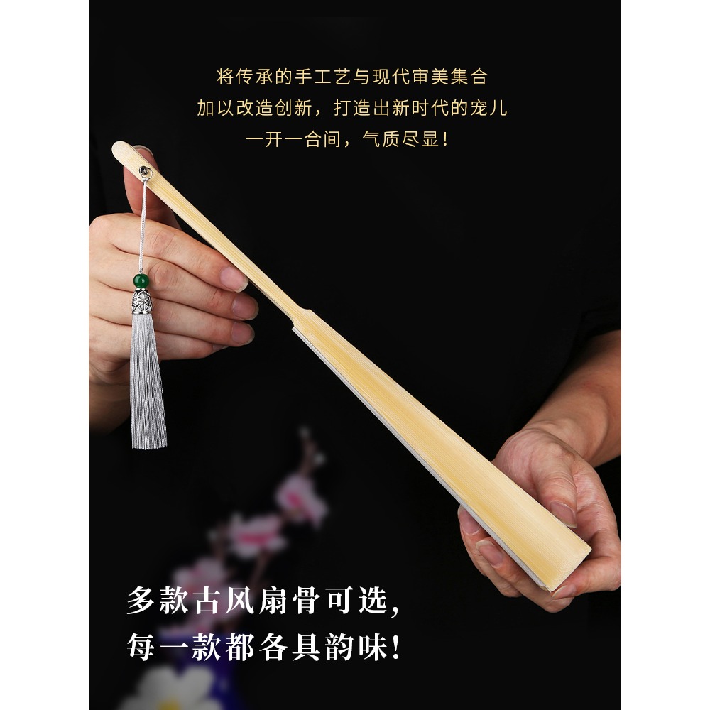 溫客行山河令摺扇古風流蘇定製免費題字宣紙扇子漢服男女夏玉骨扇-細節圖2