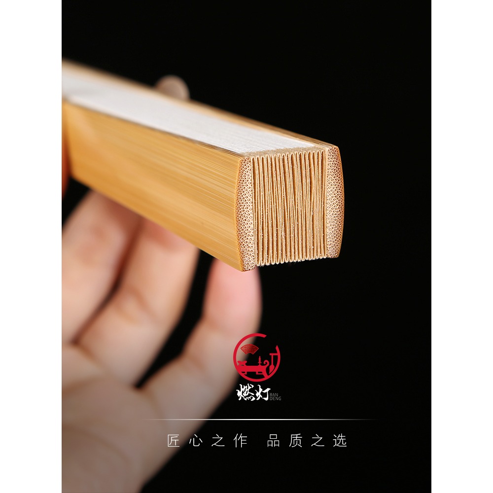 【燃燈】9.5寸18方小茄頭精品蘇工玉竹摺扇文玩扇子件把玩中國風-細節圖4