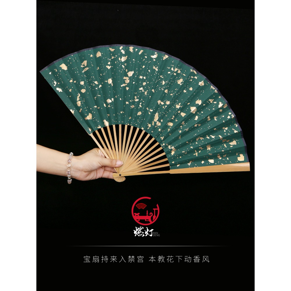 【燃燈】9.5寸18方小茄頭精品蘇工玉竹摺扇文玩扇子件把玩中國風-細節圖5