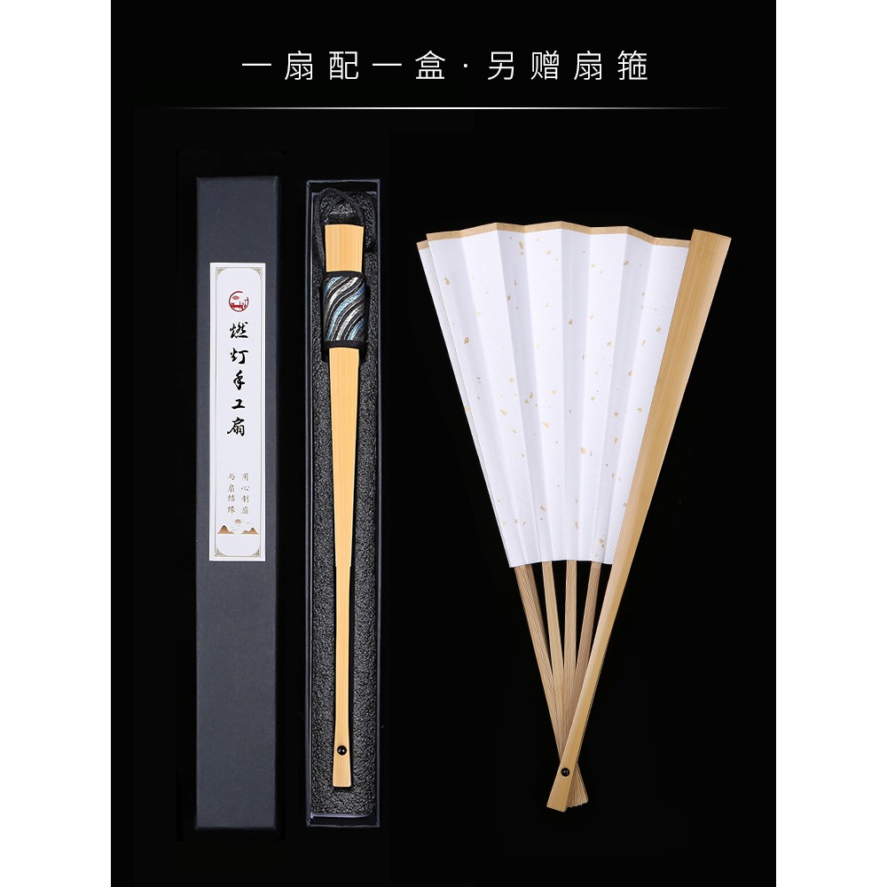 精工玉竹摺扇絹布灑金空白扇面防撕防水文玩扇子女式古風9寸18方-細節圖2