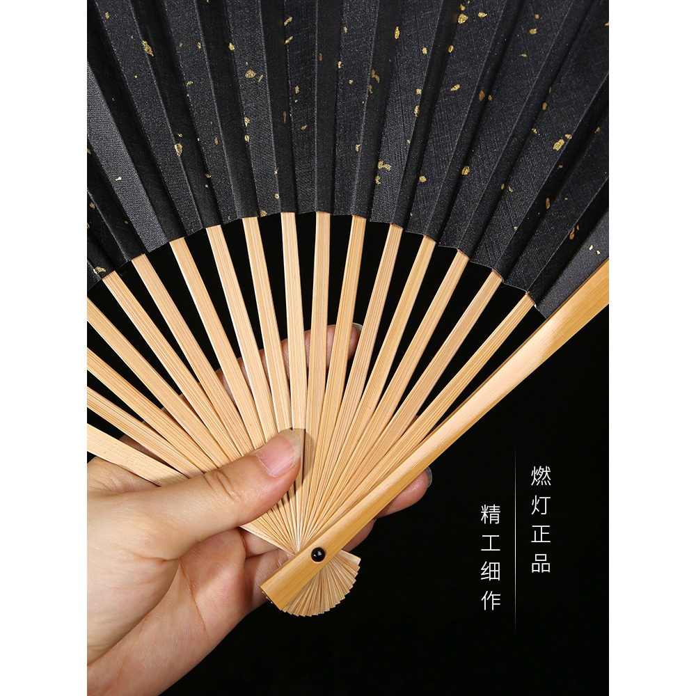 精工玉竹摺扇絹布灑金空白扇面防撕防水文玩扇子女式古風9寸18方-細節圖4