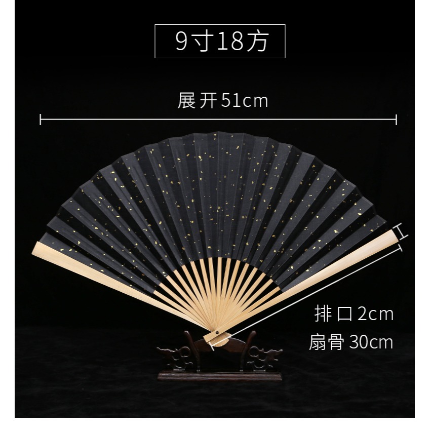 精工玉竹摺扇絹布灑金空白扇面防撕防水文玩扇子女式古風9寸18方-細節圖9