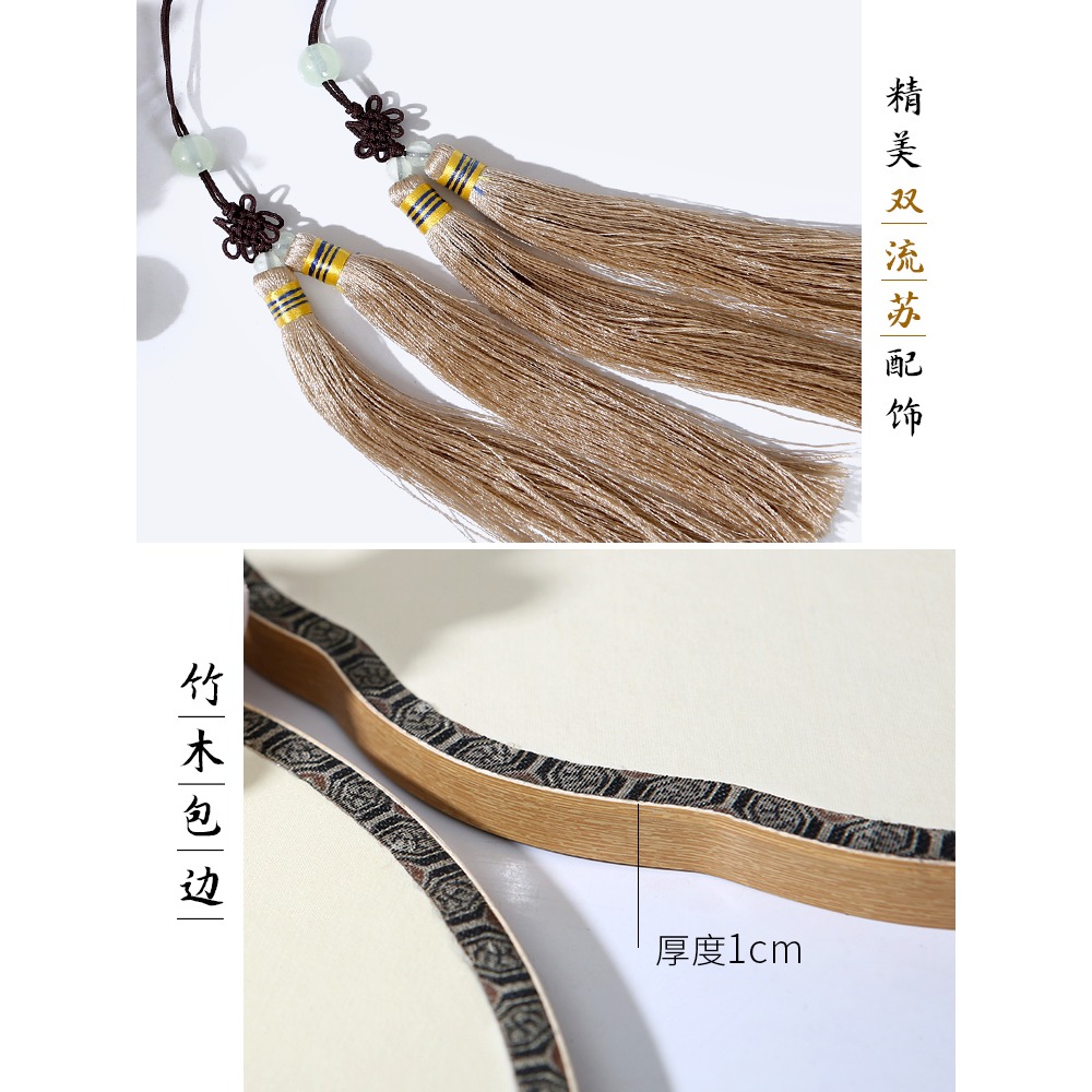 長柄雙面真絲空白團扇古風宮扇手繪diy工筆畫刺繡扇子 工藝扇禮品-細節圖4