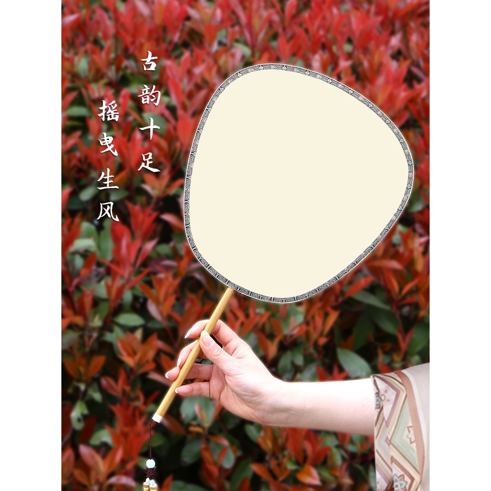 長柄雙面真絲空白團扇古風宮扇手繪diy工筆畫刺繡扇子 工藝扇禮品-細節圖5