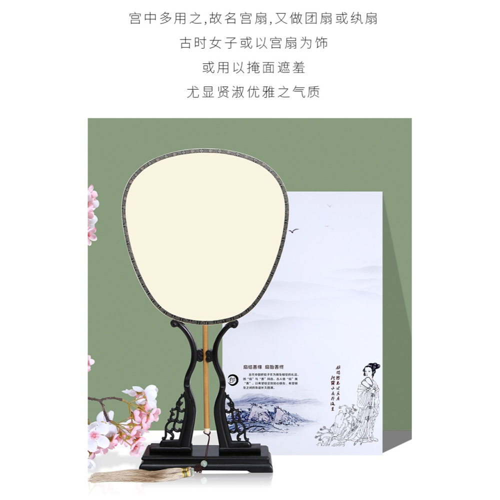 長柄雙面真絲空白團扇古風宮扇手繪diy工筆畫刺繡扇子 工藝扇禮品-細節圖7