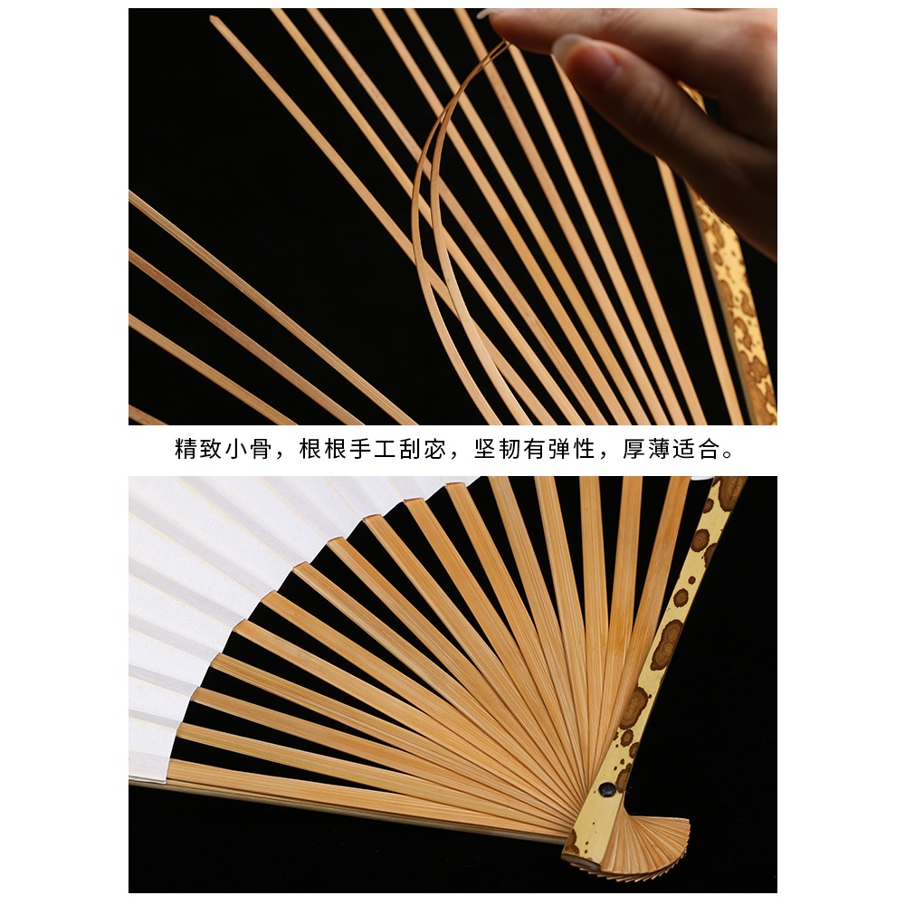 梅妃竹摺扇湘妃竹天然斑竹文玩扇子梅鹿斑點扇骨蘇工扇面免費題字-細節圖2