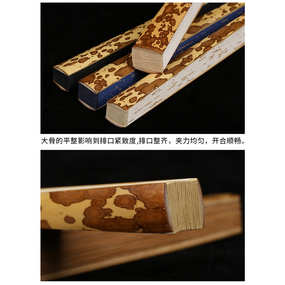 梅妃竹摺扇湘妃竹天然斑竹文玩扇子梅鹿斑點扇骨蘇工扇面免費題字-細節圖4
