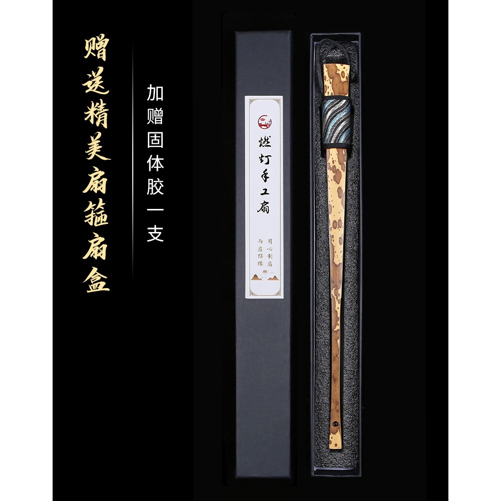 梅妃竹摺扇湘妃竹天然斑竹文玩扇子梅鹿斑點扇骨蘇工扇面免費題字-細節圖6