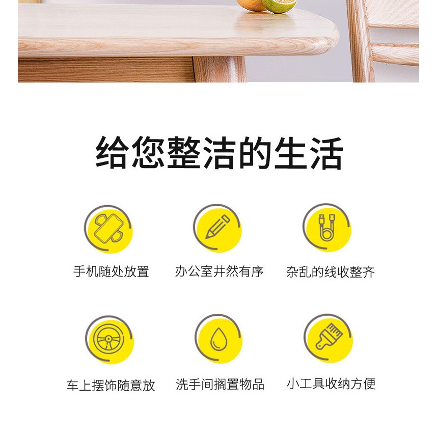 納米集線隨手貼黑科技萬能帖門吸車載汽車手機支架桌面多功能懶人-細節圖7