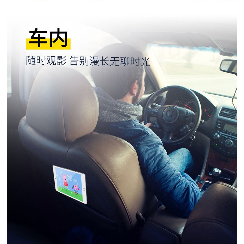 納米集線隨手貼黑科技萬能帖門吸車載汽車手機支架桌面多功能懶人-細節圖9