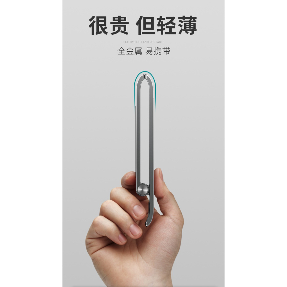 手機支架桌面手機懶人支架萬能通用金屬手機支架牀上宿舍便攜折疊平板iPad支撐架戶外差旅手機托架家用學習-細節圖10