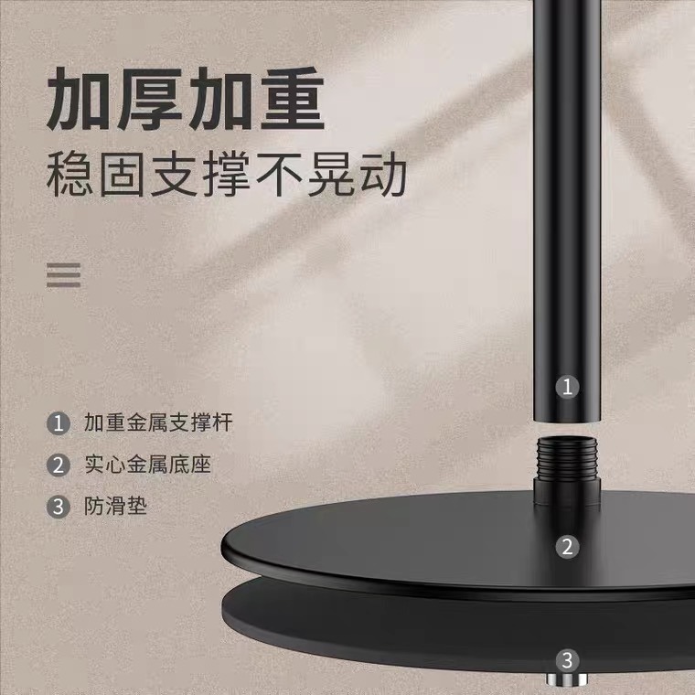 theree手機支架桌面懶人手機ipad支架可伸縮升降學生網課抖音直播pad支撐架萬能通用switch家用辦公懶人支架-細節圖4