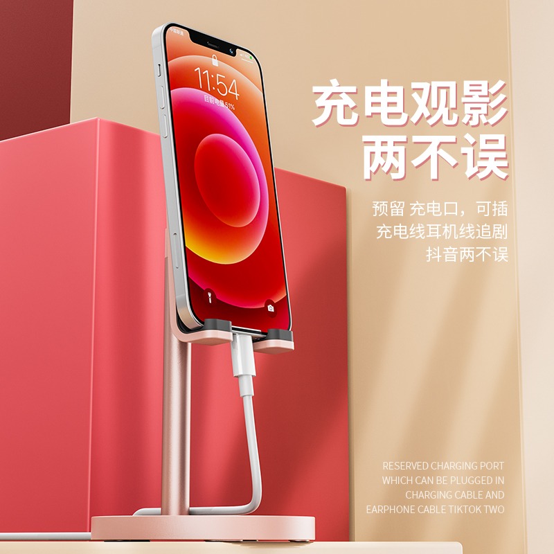 thetree懶人桌面手機支架ipad平板支撐架可調節多功能架直播宿舍網課視頻看電視萬能通用固定托架簡約ins-細節圖2