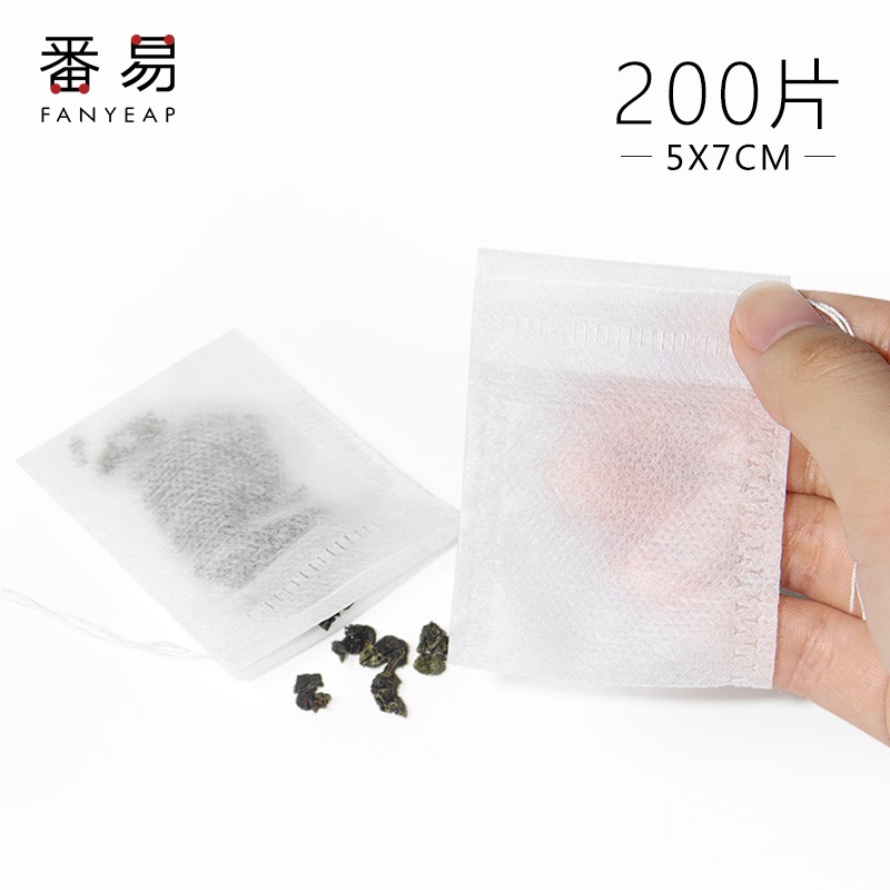 淘金幣兌換一次性過濾泡茶袋無紡布抽線小號200個茶包袋花茶包袋-細節圖4